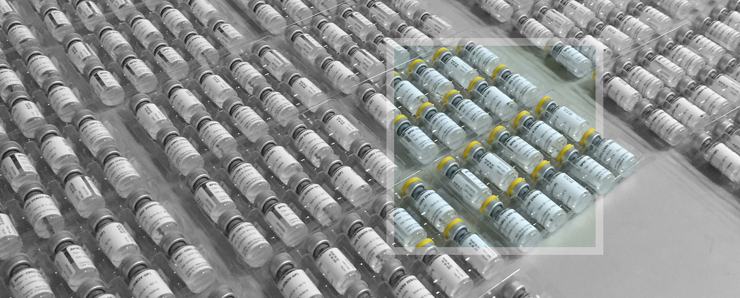 Ebola vaccine bottles