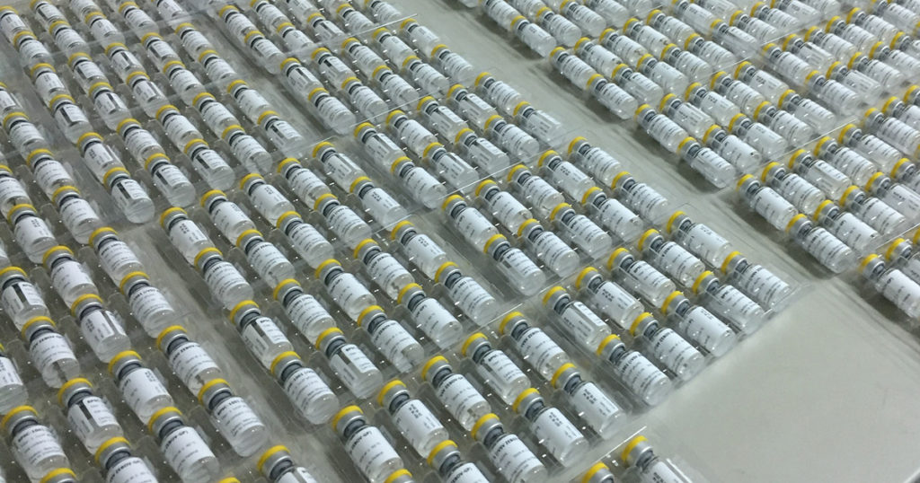 Ebola vaccine bottles